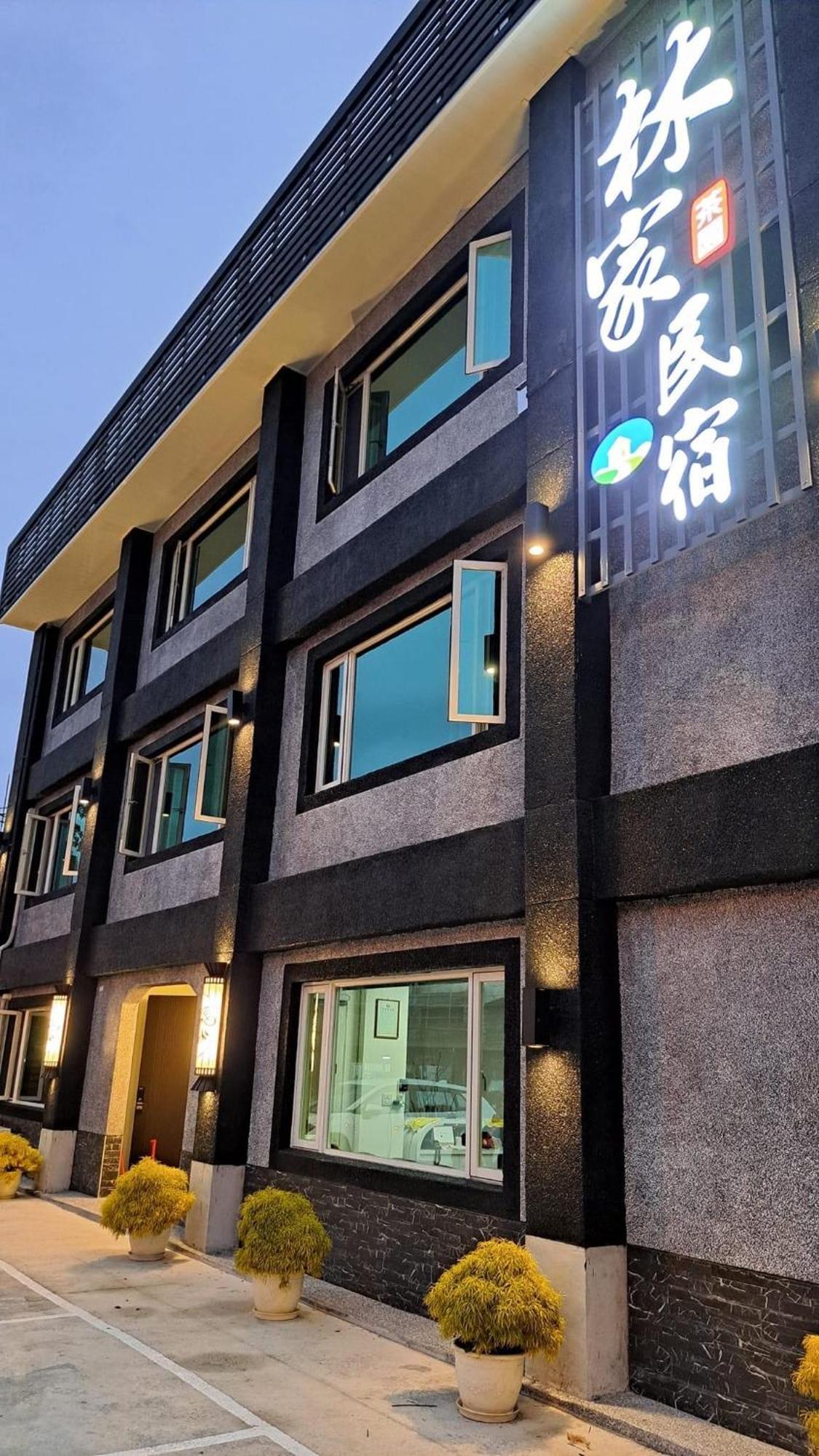 Lin Tea B&B Ruisui Dış mekan fotoğraf