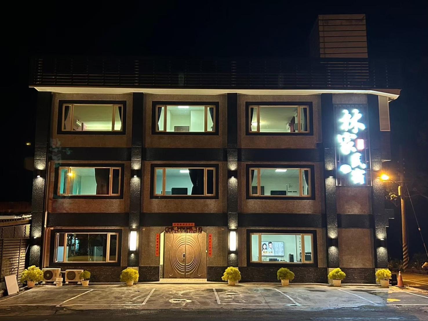 Lin Tea B&B Ruisui Dış mekan fotoğraf