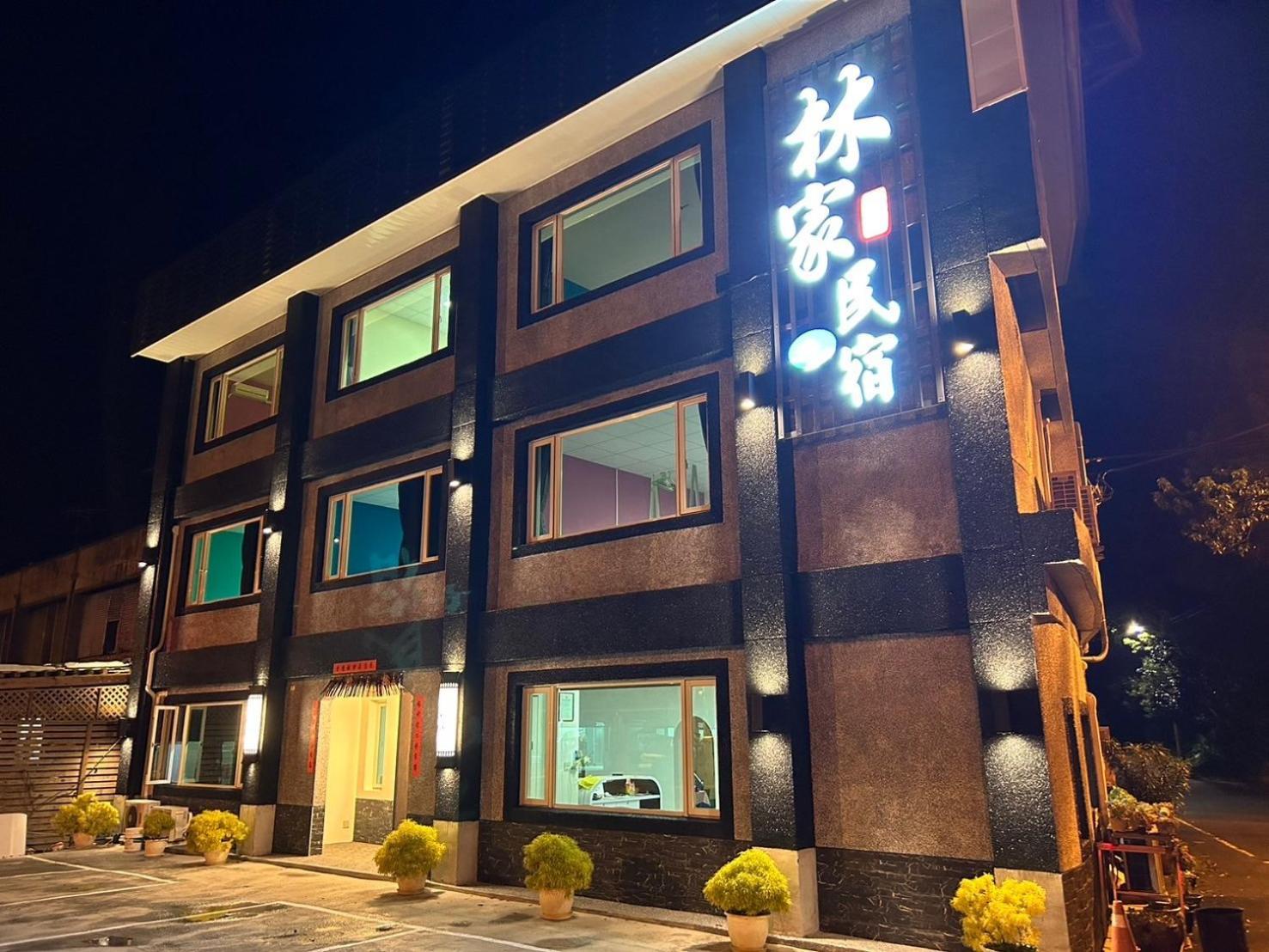 Lin Tea B&B Ruisui Dış mekan fotoğraf